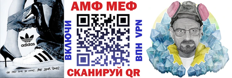 Amphetamine 98%  Коряжма 
