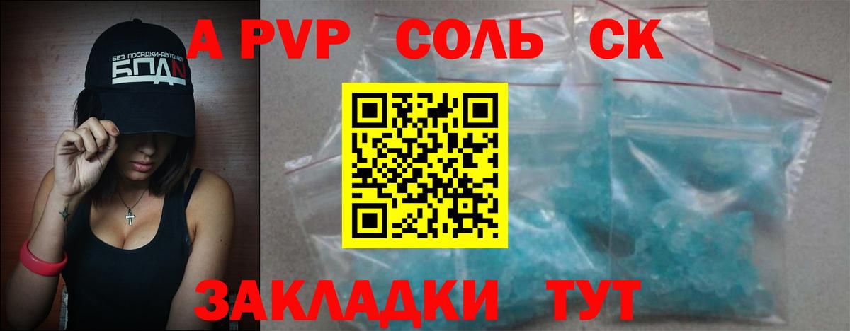 Гашиш  Экстази  Вход с VPN  Бошки Шишки  Коряжма  МЕФ   Мефедрон  Кокаин 