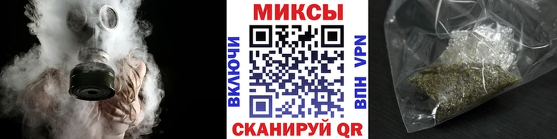 Бутират вода  даркнет официальный сайт  Коряжма  блэк спрут как зайти 