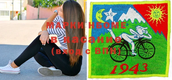 MDMA Новодвинск