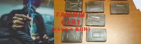 дурь Галич