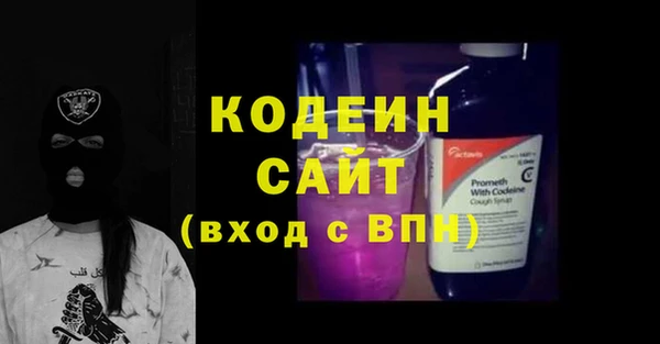 ешки Новокубанск