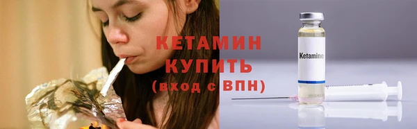 кокаин Заводоуковск