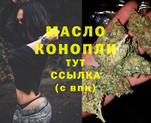 MDMA Новодвинск