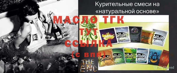 MDMA Новодвинск