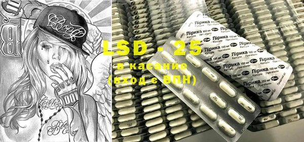 MDMA Новодвинск