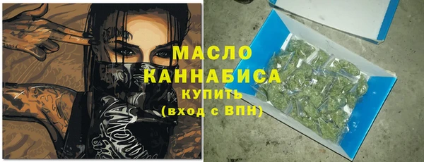 a pvp Новозыбков