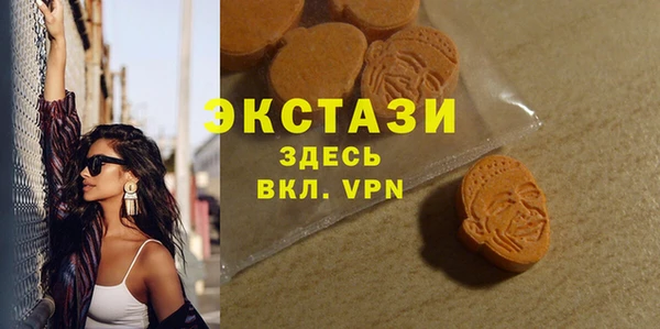 дурь Галич