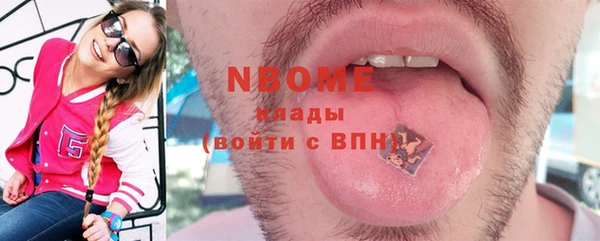 a pvp Новозыбков