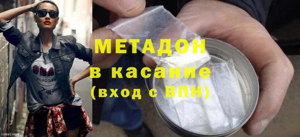 MDMA Новодвинск