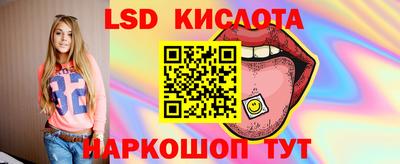 ALPHA-PVP Беслан