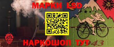 ALPHA-PVP Беслан