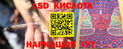 ALPHA-PVP Беслан