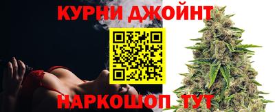 ALPHA-PVP Беслан