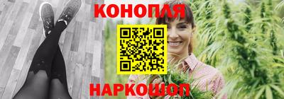 мескалин Берёзовский
