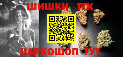 ALPHA-PVP Беслан
