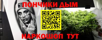 мескалин Берёзовский