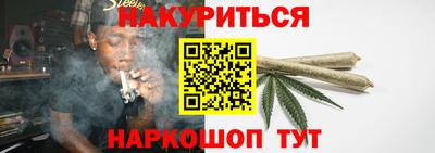 ALPHA-PVP Беслан