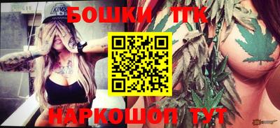 ALPHA-PVP Беслан