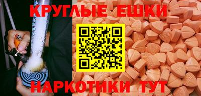 мескалин Берёзовский