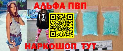 мескалин Берёзовский