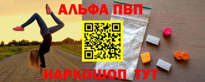 мескалин Берёзовский