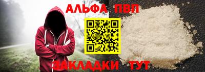 мескалин Берёзовский