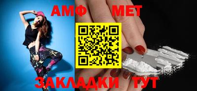 мескалин Берёзовский