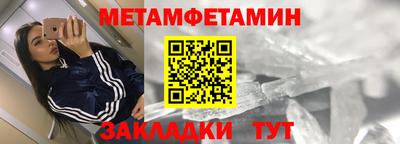 мескалин Берёзовский
