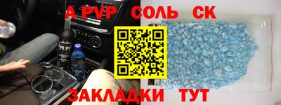 мескалин Берёзовский