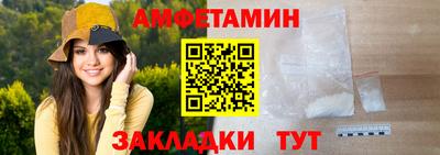 мескалин Берёзовский