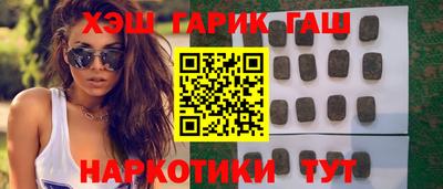ALPHA-PVP Беслан