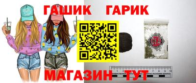 ALPHA-PVP Беслан