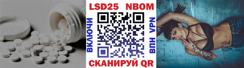 где найти наркотики  Коряжма  ЛСД экстази кислота 