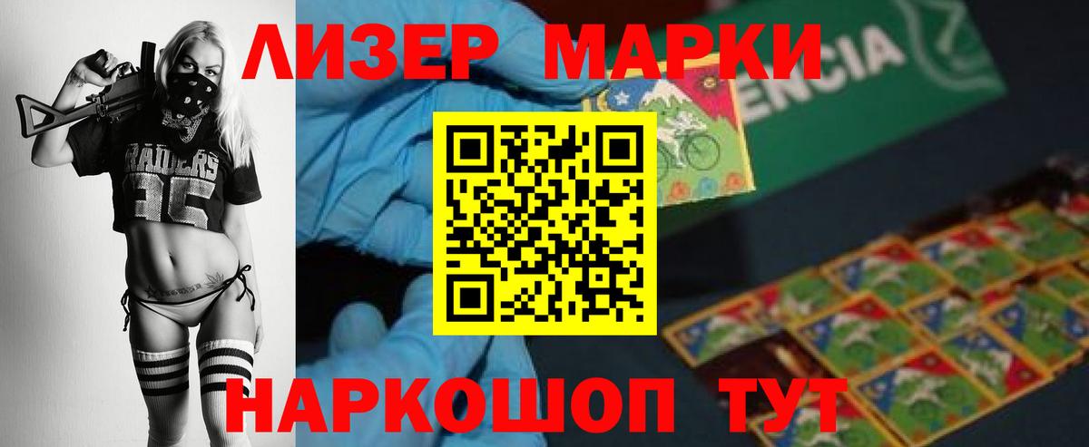 гидра сайт  LSD-25 экстази  Вход с VPN  Коряжма  ЛСД экстази ecstasy  LSD-25 экстази кислота 