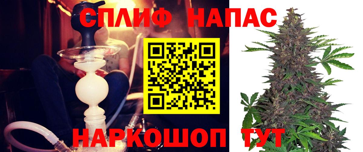 Коряжма  Канабис план  Вход с VPN  Марихуана OG Kush  МАРИХУАНА тримм 